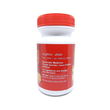 https://cdn.shopify.com/s/files/1/1857/6931/products/Dabur-Shadanga-Paniya-Kadha-Granules-100gm.jpg?v=1620477248